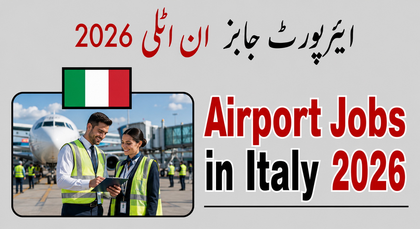Airport Jobs in Italy 2026